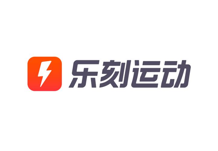 乐刻运动健身官网图标