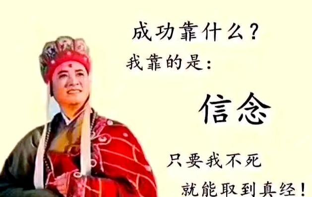 老板宠溺你的表现图标