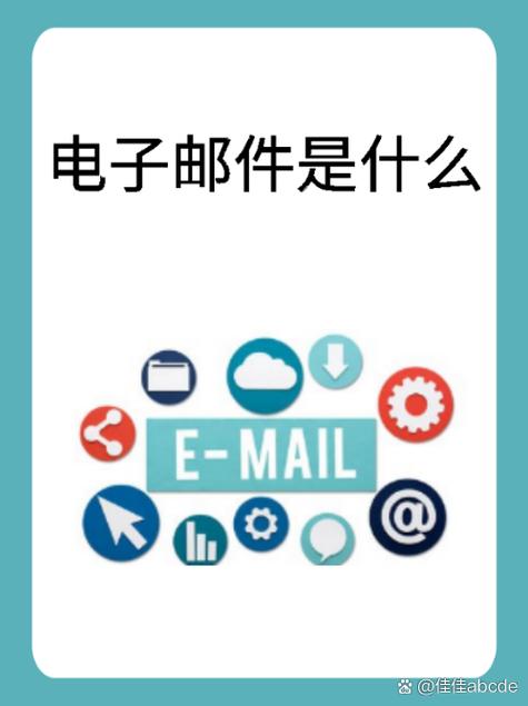 上网的好处和坏处作文缩略图