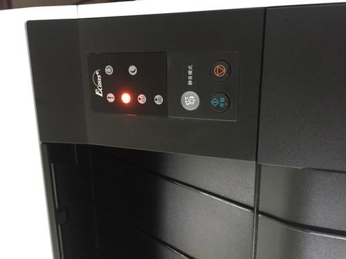 京瓷打印机故障灯闪烁怎么回事图标
