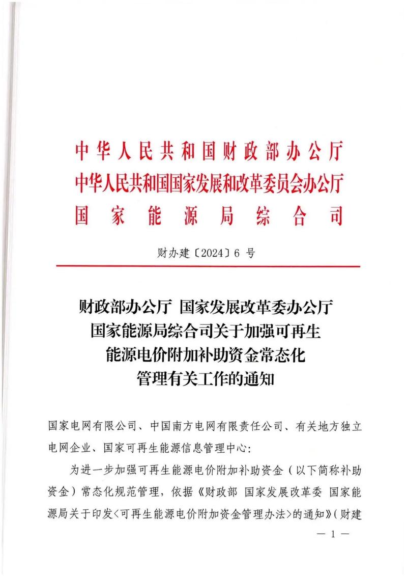 qq下载的文件删除了还能找到吗图标