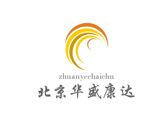 北京华盛康达工程技术有限公司游戏截图