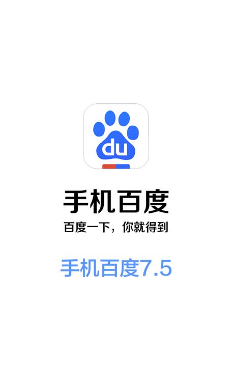 百悦之家app官方下载缩略图