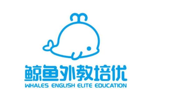 鲸鱼外教培优兼职靠谱么缩略图