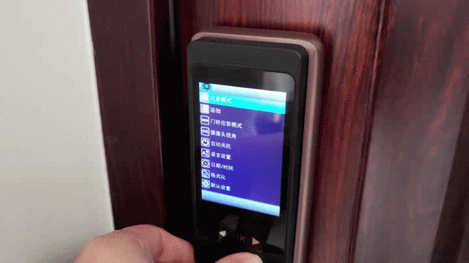 电视解锁了按什么键就能开锁了游戏截图