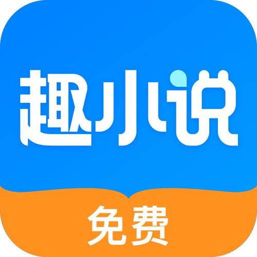微信公众号小说免费阅读软件图标