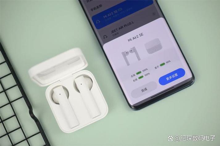 小米无线蓝牙耳机青春版怎么配对图标