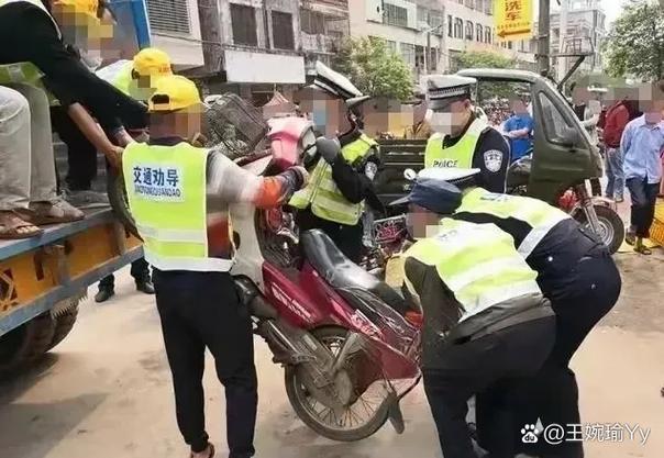 车报废了违章怎么处理图标