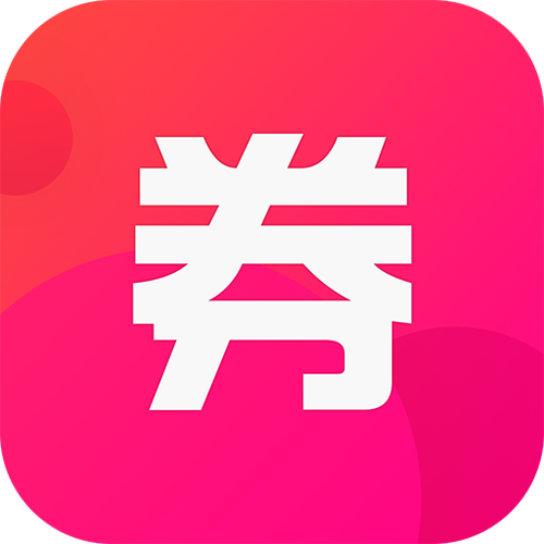 云闪付里的优惠券怎么使用游戏截图