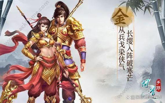 问道手游本人全灵木娃娃怎么弄图标