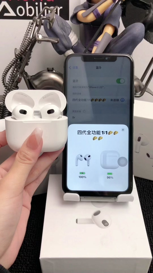 蓝牙耳机低弹窗的解决方法图标