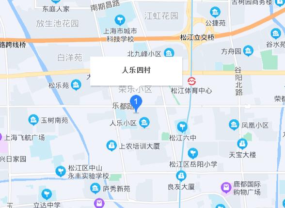 松江人乐四村房价多少图标