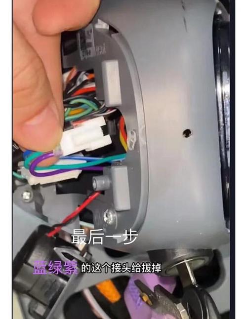 雅迪电动车超速滴滴响怎么解除缩略图