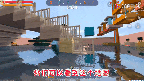 迷你世界水上跑酷怎么做缩略图