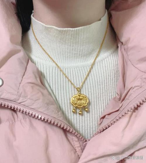 戴金最旺的属相女图标