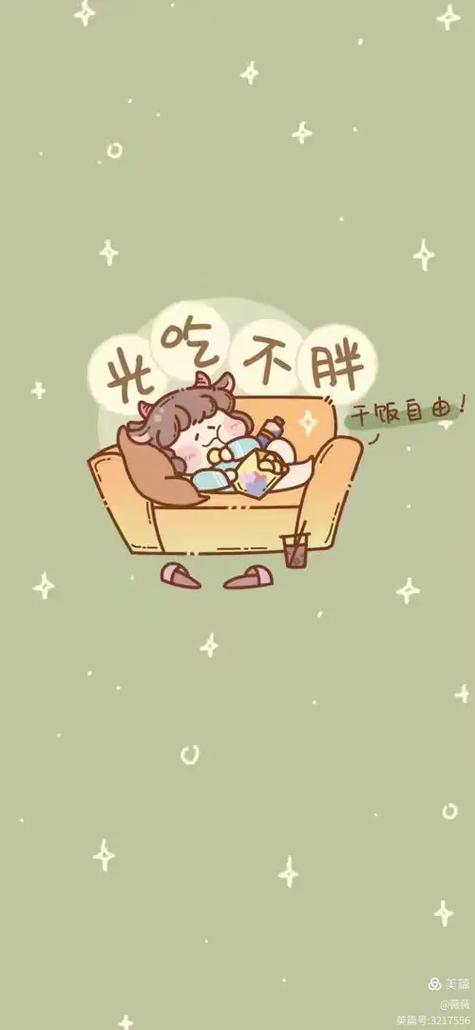 幽默回复别人夸你吃不胖图标