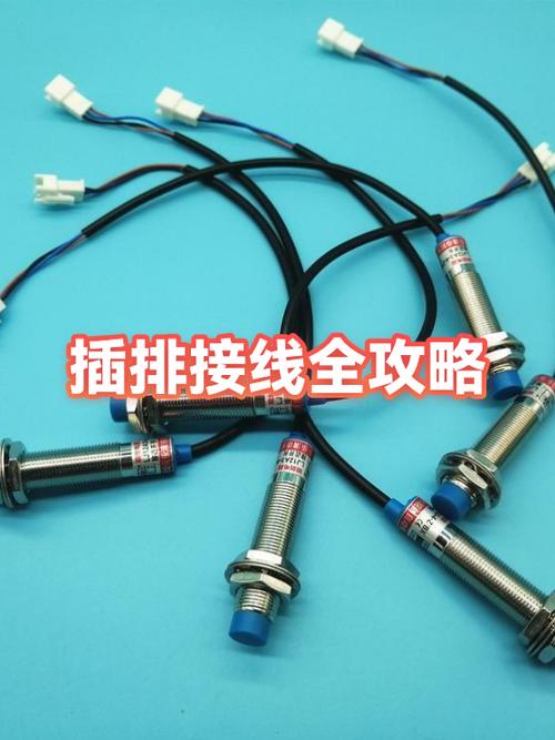 插排3个孔2根线怎么接图标