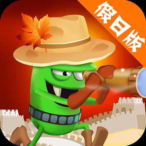 僵尸榨汁机1.2.0汉化缩略图