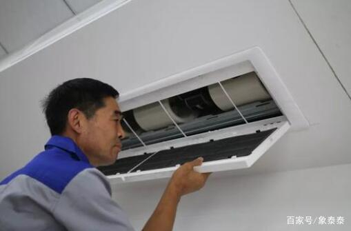 格力中央空调如何拆洗过滤网缩略图