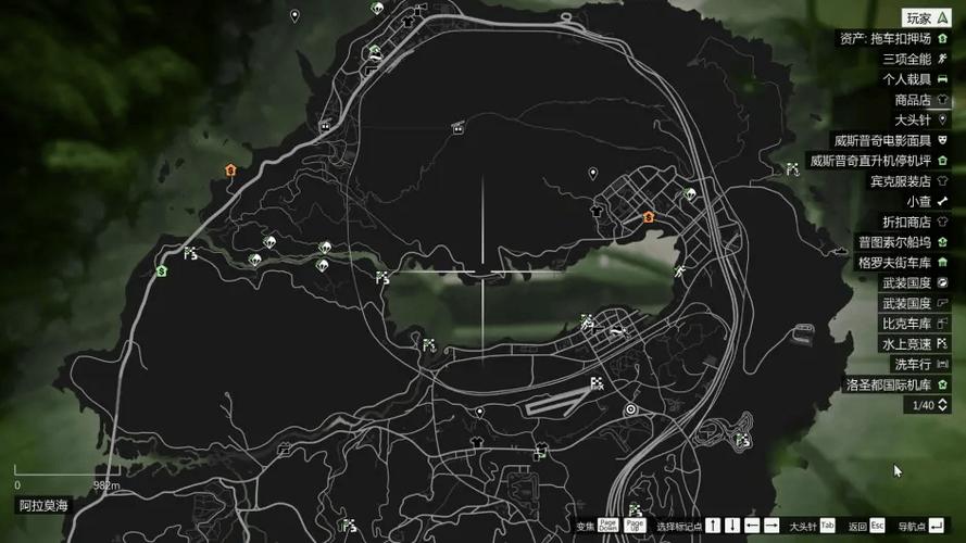 gta5崔佛的家在哪缩略图