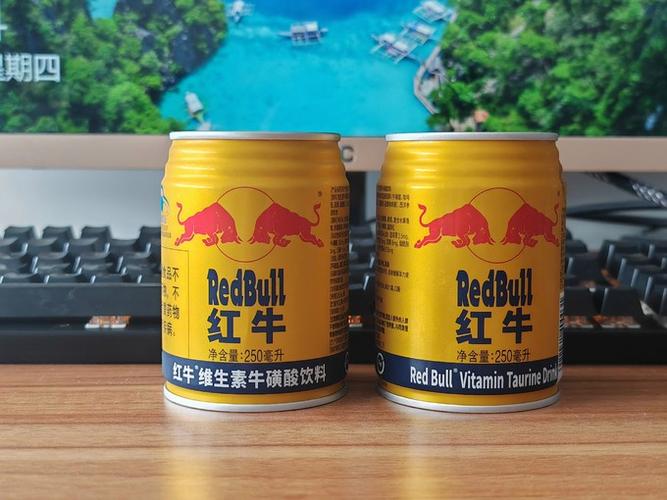 红牛公司是哪个国家的缩略图