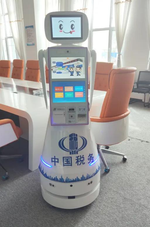 电子税务局怎样查财务报表缩略图