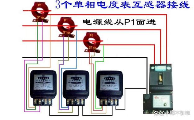 三相四线电表接互感器接线图缩略图