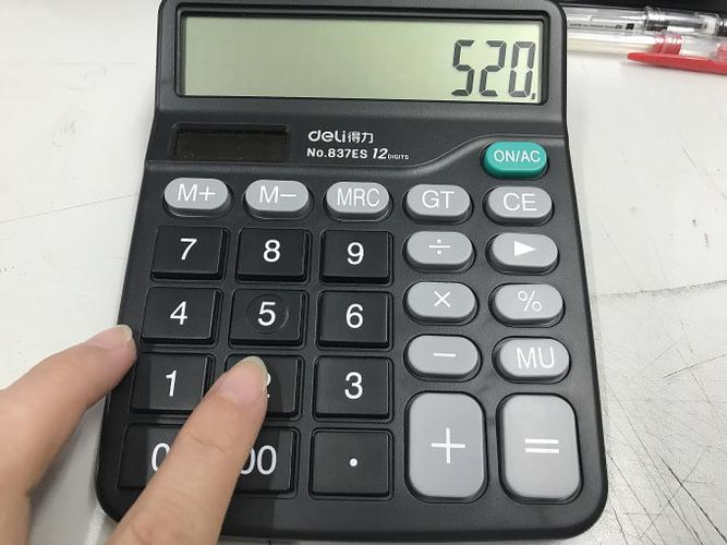得力计算器没电了怎么换电池图标