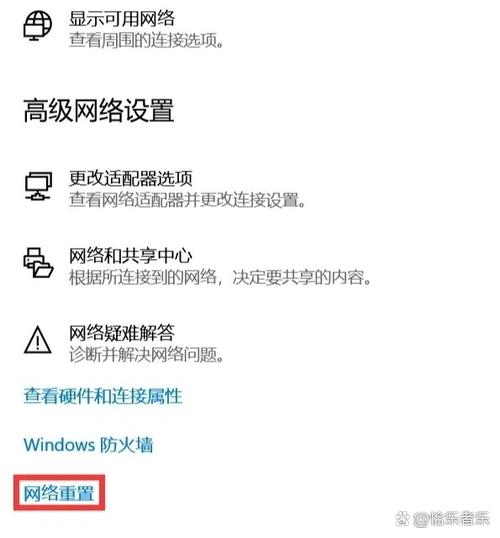 移动wifi不小心按了复位键怎么办缩略图