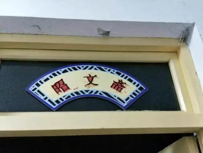 楼上能听到楼下的说话声音游戏截图