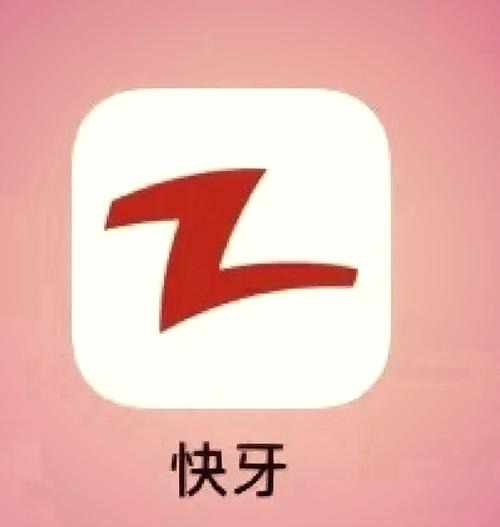 快牙官方正版下载安装