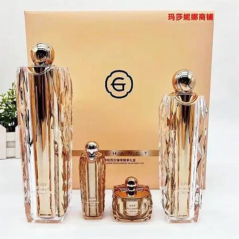 四件套化妆品先用什么缩略图