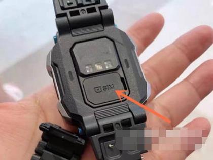 小天才电话手表z6pro怎么插卡缩略图