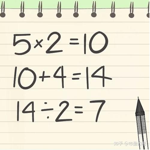 弟兄最简单三个数字缩略图