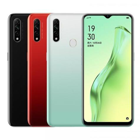 oppoa8有几个颜色