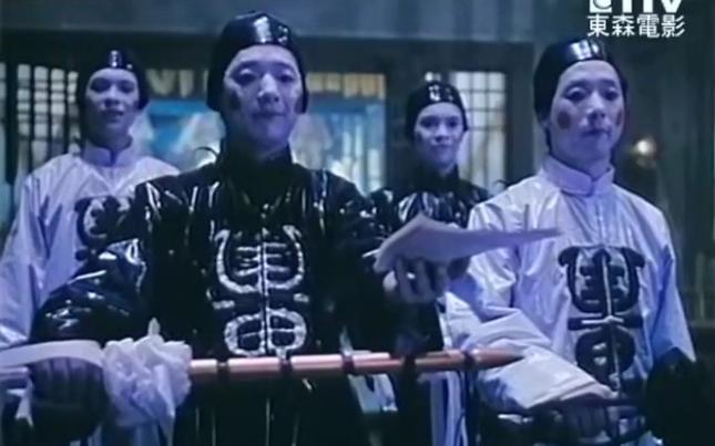 林正英僵尸至尊粤语图标