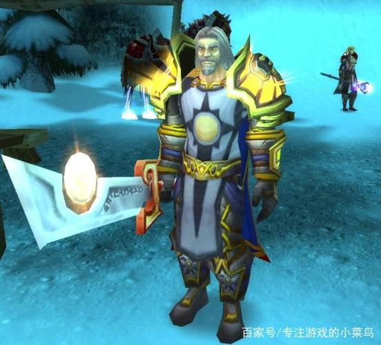 提里奥·弗丁实力图标