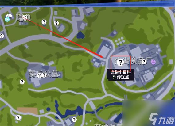 模拟山羊里的四肢麻醉羊怎么解锁缩略图