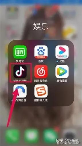 抖音伴奏音乐在哪里找缩略图