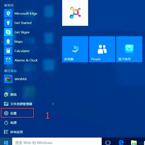 win10全屏优化有什么用