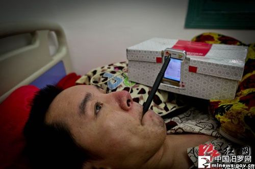 父亲车祸阳萎了,妈妈怎么小说缩略图