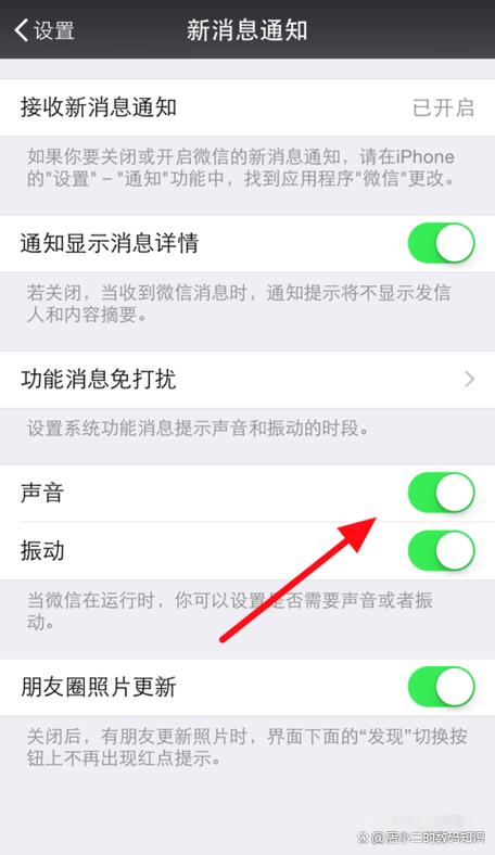 小米手机录像没有声音是怎么回事图标