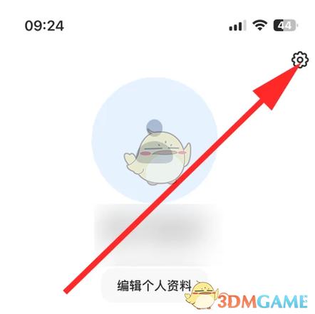 美团众包字体怎么调整大小缩略图