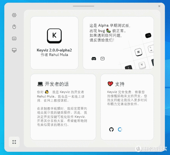 raysource是什么软件