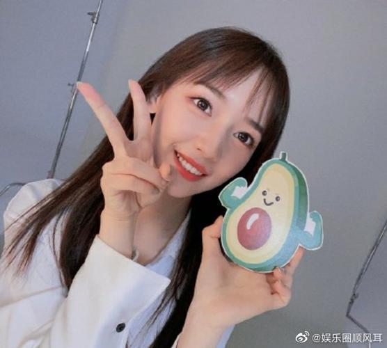 女生叫Luna暗示什么游戏截图