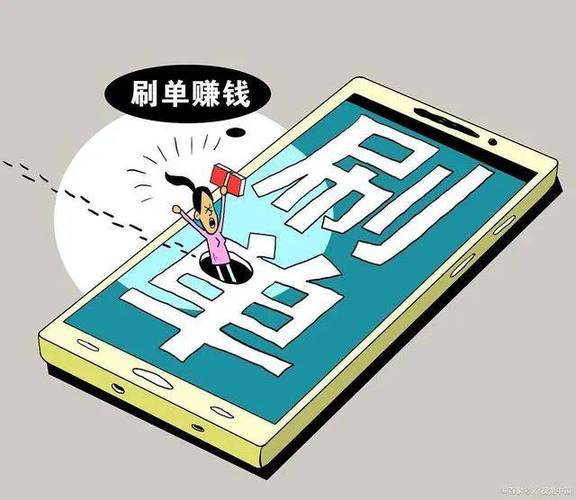 钱被聚宝卡骗了怎么要回来图标