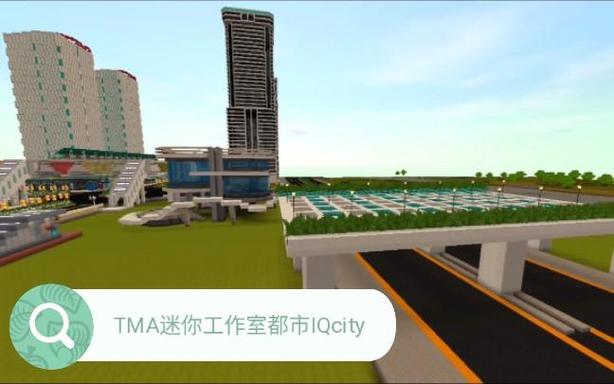 迷你世界工作室都有哪些图标