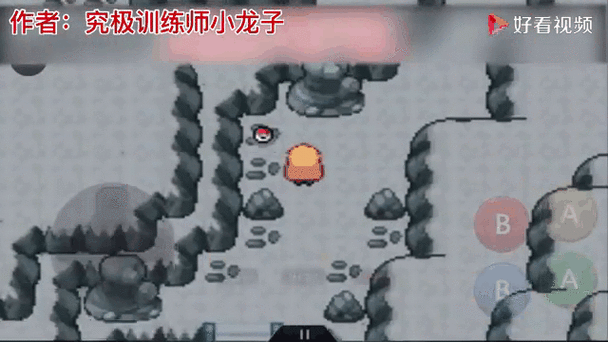 口袋妖怪釉色全神兽捕捉地点图标