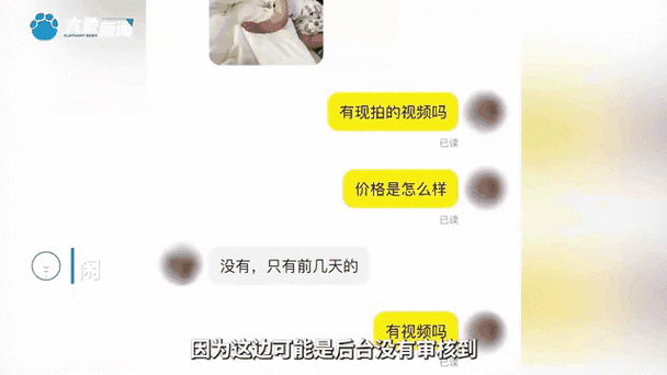 闲鱼账号被找回举报有用吗图标