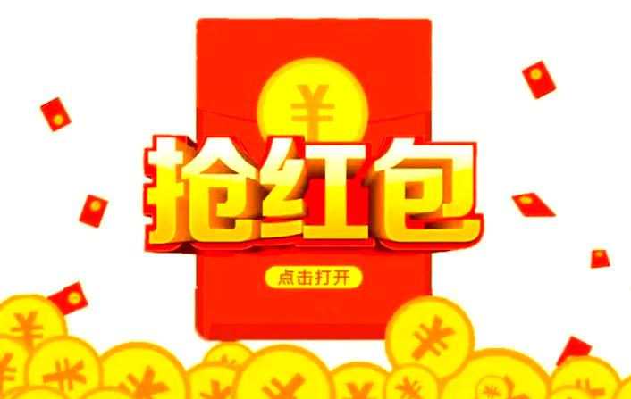 支付宝扫一扫红包二维码在哪里图标
